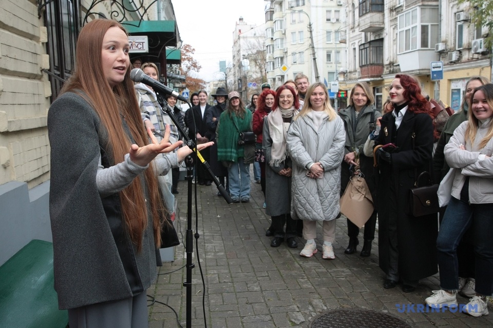 Юлія Бевзенко