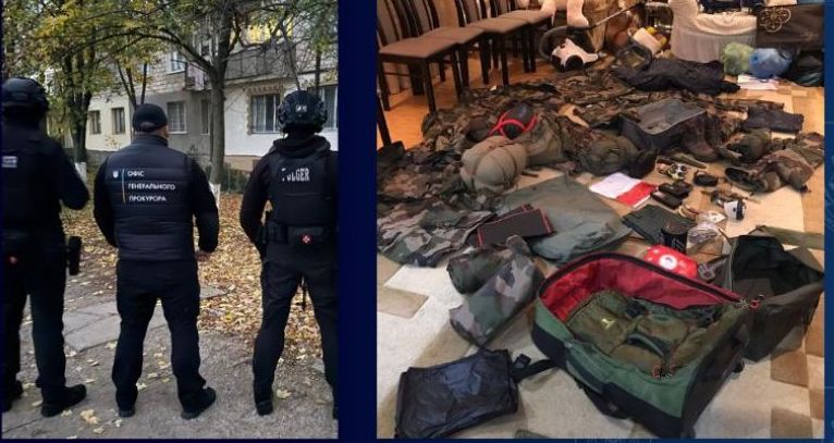 Фото: Офіс генпрокурора Фото: Офіс генпрокурора