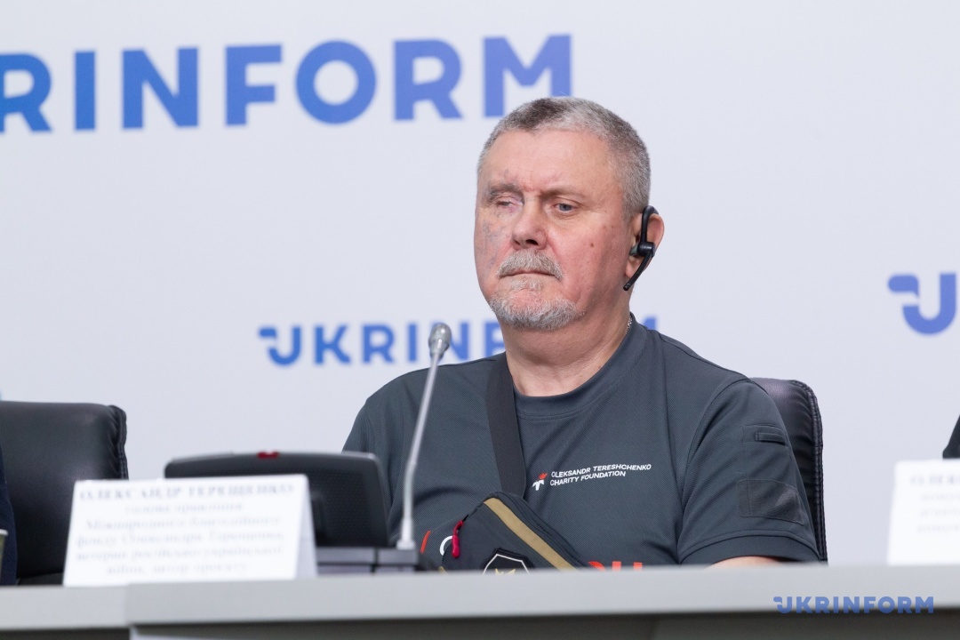 Олександр Терещенко Олександр Терещенко