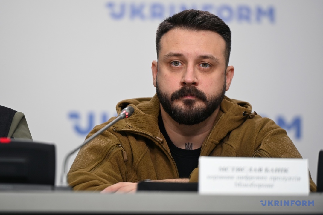  Мстислав Банік