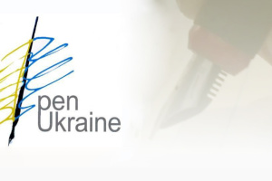PEN Ukraine назвала найкращі українські книжки 2025 року