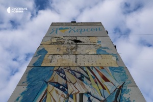 Херсон долучився до всеукраїнської ініціативи «Маршрути пам'яті»