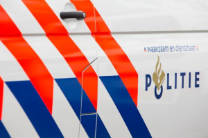 Поліція Роттердама затримала п'ятого підозрюваного у вибуху синагоги