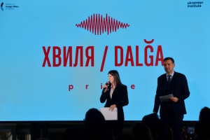 ウクライナ語・クリミア・タタール語普及賞「波」の初の授賞式開かれる