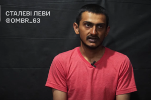 ЗСУ взяли в полон російського найманця з Індії