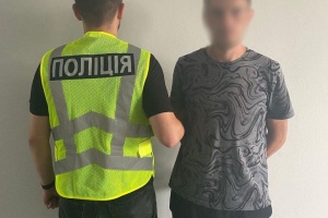 Три роки ув'язнення отримав чоловік за неправдиве повідомлення про замінування суду в Києві