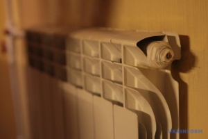 Сім міст отримають $116 мільйонів на відновлення об’єктів теплопостачання