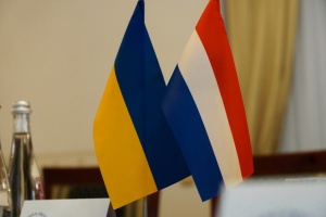 Ukraine, Netherlands sign agreement on joint drone production
