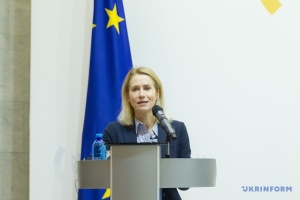 ＥＵは露宇戦争和平協議においてレッドラインを維持＝カラス上級代表