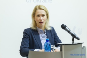 Росія намагається посіяти страх у ЄС, щоб послабити підтримку України - Каллас