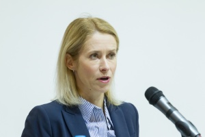 Онлайн-розмова між міністрами країн ЄС та представниками США зірвалася - Каллас