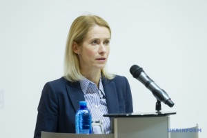 Kallas on Ukraine corruption scandal: People's money should go to front lines