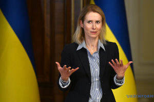 Каллас - про антикорупційні викриття в Україні: Гроші народу повинні йти на передову