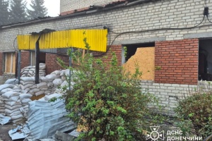 Fire station damaged in Dobropillia by Russian air strike