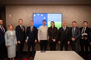 Ukraina omawiała z partnerami międzynarodowymi potrzeby odbudowy sektora energetycznego