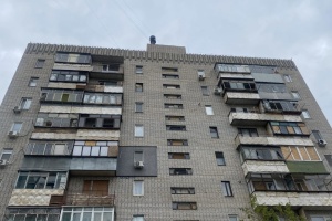 Russian strikes hit Dnipropetrovsk region, damage homes, infrastructure