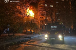 Russia strikes energy and civil infrastructure in ten Ukrainian regions overnight