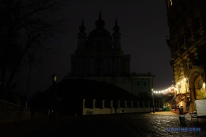 Укренерго оприлюднило прогноз відключень світла на 3 січня