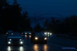 П'ять районів Києва повернулися до стабілізаційних графіків відключення світла