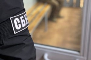 Arrived as instructor for Armed Forces of Ukraine: Counterintelligence reveals British citizen recruited by Russia