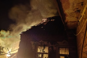 Russian strikes hit Dnipropetrovsk region overnight, damage reported Russian strikes hit Dnipropetrovsk region overnight, damage reported