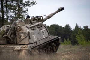 Russian forces massing on southern outskirts of Myrnohrad – military