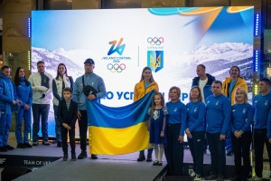 У Києві пройшов захід з нагоди 100 днів до старту зимової Олімпіади-2026