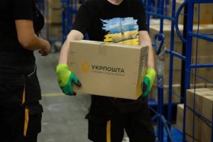 Укрпошта знизила вартість доставки для бізнесу, який працює з автоматизованою системою