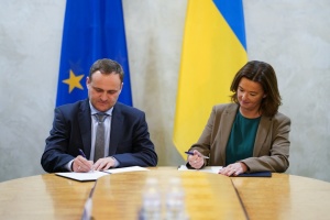 Ukraine, Slovenia agree to cooperate within Side by Side project