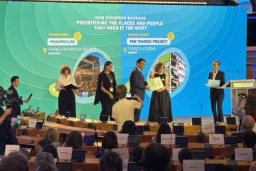 Deux projets ukrainiens remportent le prix NEB Prizes 2025 de la Commission européenne