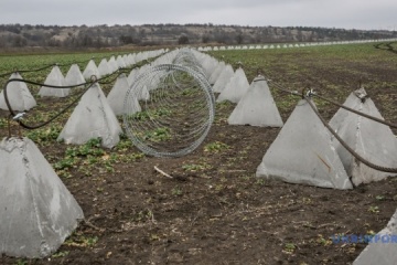 Over 80% of Ukrainians say preparations for full-scale Russian invasion were insufficient