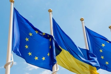 Ukraine erhält weitere 4 Mrd. Euro von EU im Rahmen des G7-Darlehens