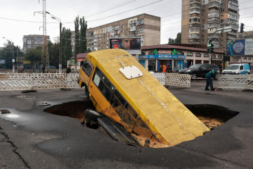 1 жовтня: Принцеса Анна в Києві | Загроза на ЗАЕС | День захисників і захисниць | Потоп в Одесі