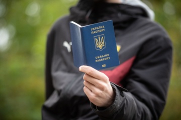 В Україні призупинили оформлення паспортів до 30 вересня