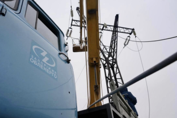 Russen greifen Energieinfrastruktur an, Energieversorger Saporischschjaoblenergo meldet Beschädigungen an Ausrüstung 