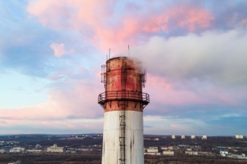 Energy Ministry and UNIDO discuss innovative energy solutions