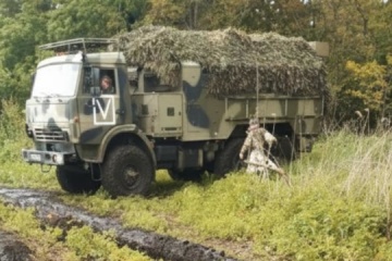 Partisans help destroy Russian army communications hub in Zaporizhzhia sector