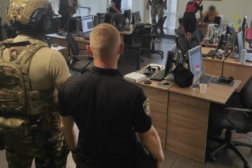 Computer equipment seized from Kyiv call center transferred to AFU