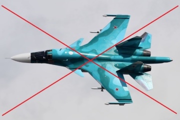 Un MiG-31 s'est écrasé dans la région de Lipetsk en Russie