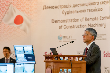 W Kijowie w ramach platformy JUPITeR zaprezentowano japońskie technologie zdalnego budownictwa