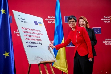 La Commission européenne a accordé à l'Ukraine des garanties de 100 millions d'euros pour des investissements dans la reconstruction