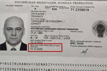 Труханов, Царьов, Полунін без громадянства | Зустріч Зеленського і Трампа | Windows 10 без підтримки