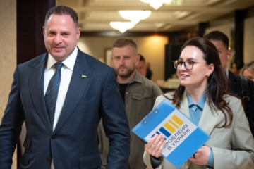 Ukrainische Delegation trifft sich in USA mit Vertretern amerikanischer Rüstungskonzerne