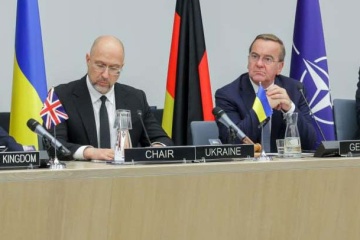 Екстрені відключення світла | Рамштайн – 31 зустріч | Заморозки в Україні | Створення МВА в Одесі