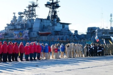 Russland testet Unterwasserplattformen und intensiviert Manöver nahe Alaska – Zentrum zur Bekämpfung von Desinformation 