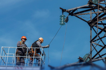 Rząd podjął szereg decyzji mających na celu wzmocnienie ochrony sektora energetycznego