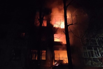 Нічний російський обстріл Дніпропетровщини