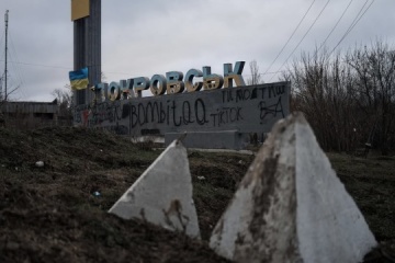 Russian saboteurs infiltrate Pokrovsk, several civilians killed