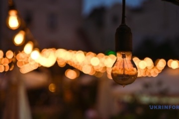 Russia shifts tactics: targeted strikes aim to cripple Ukraine’s energy system region by region – Energy Ministry