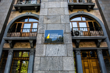 SSU confirms conducting searches of relatives of National Anti-Corruption Bureau detective